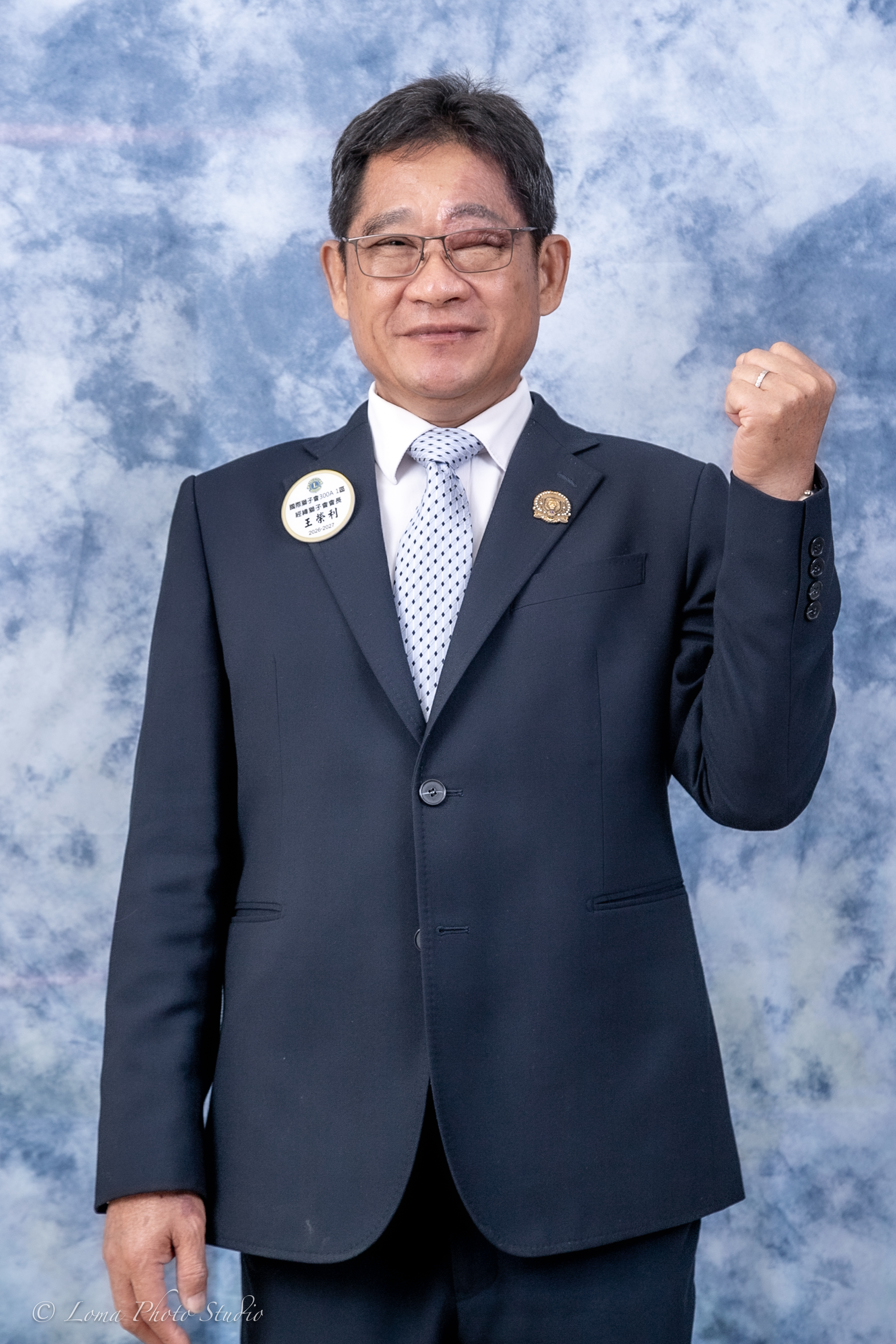 王榮利