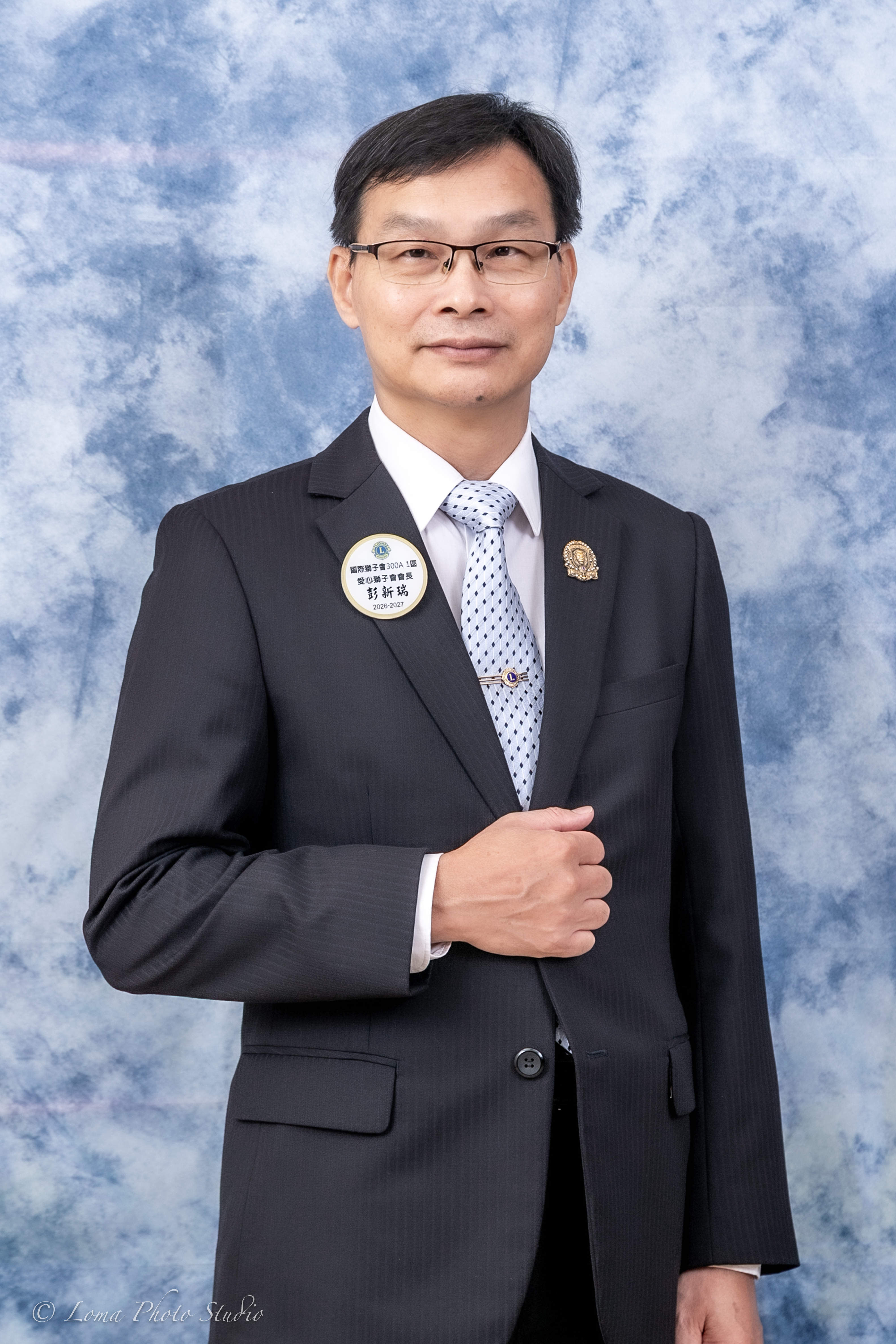 彭新瑞
