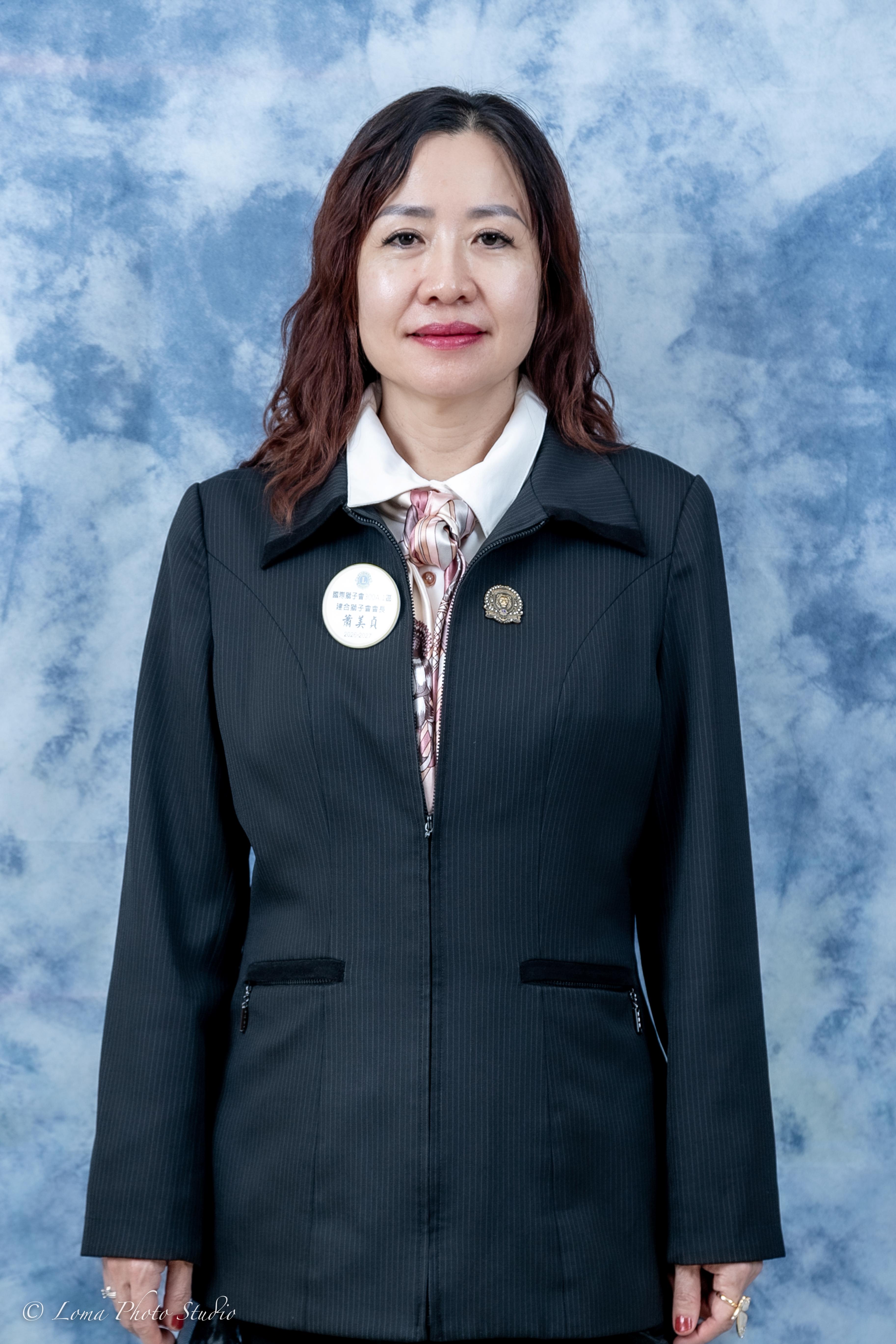 蕭美貞