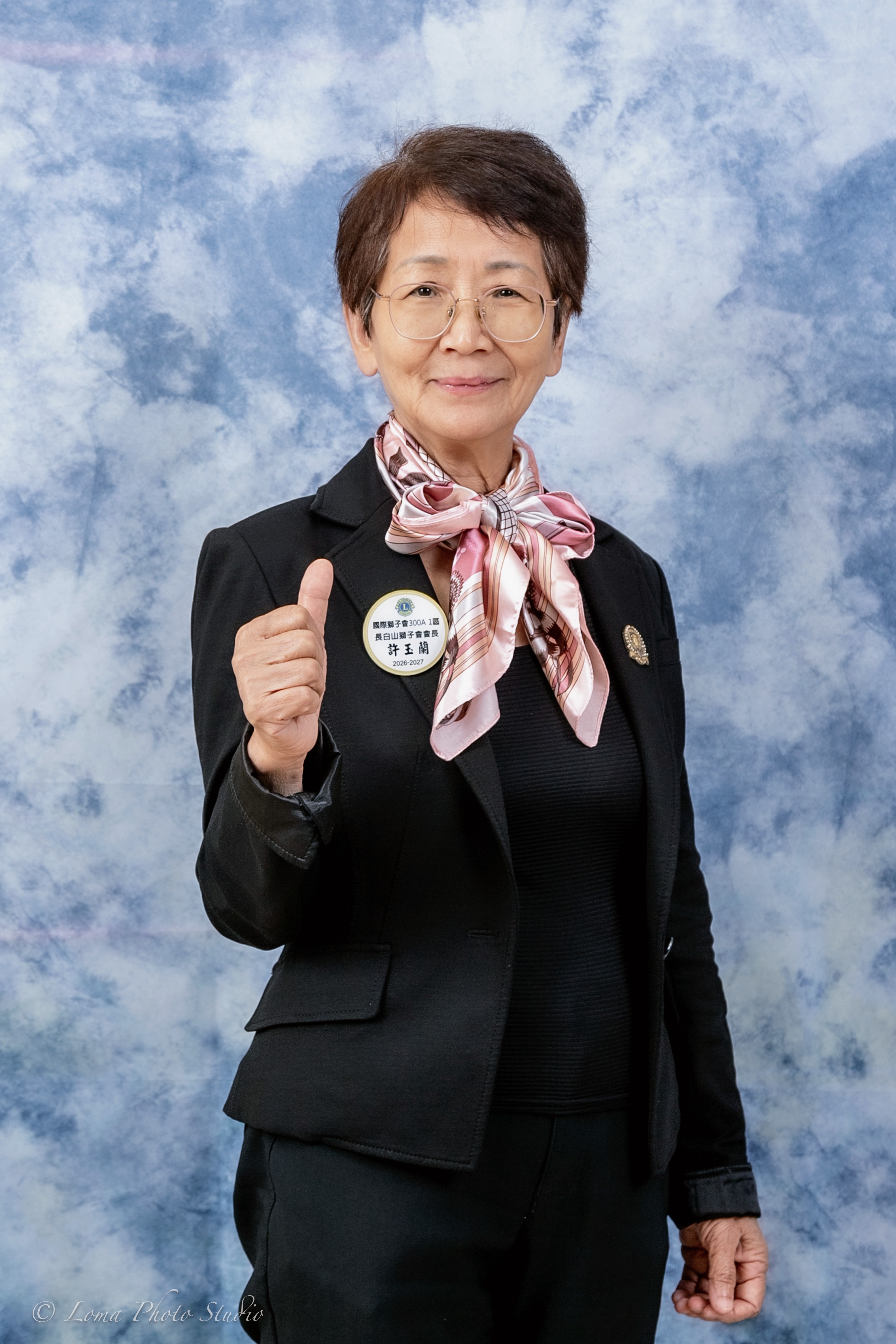 許玉蘭