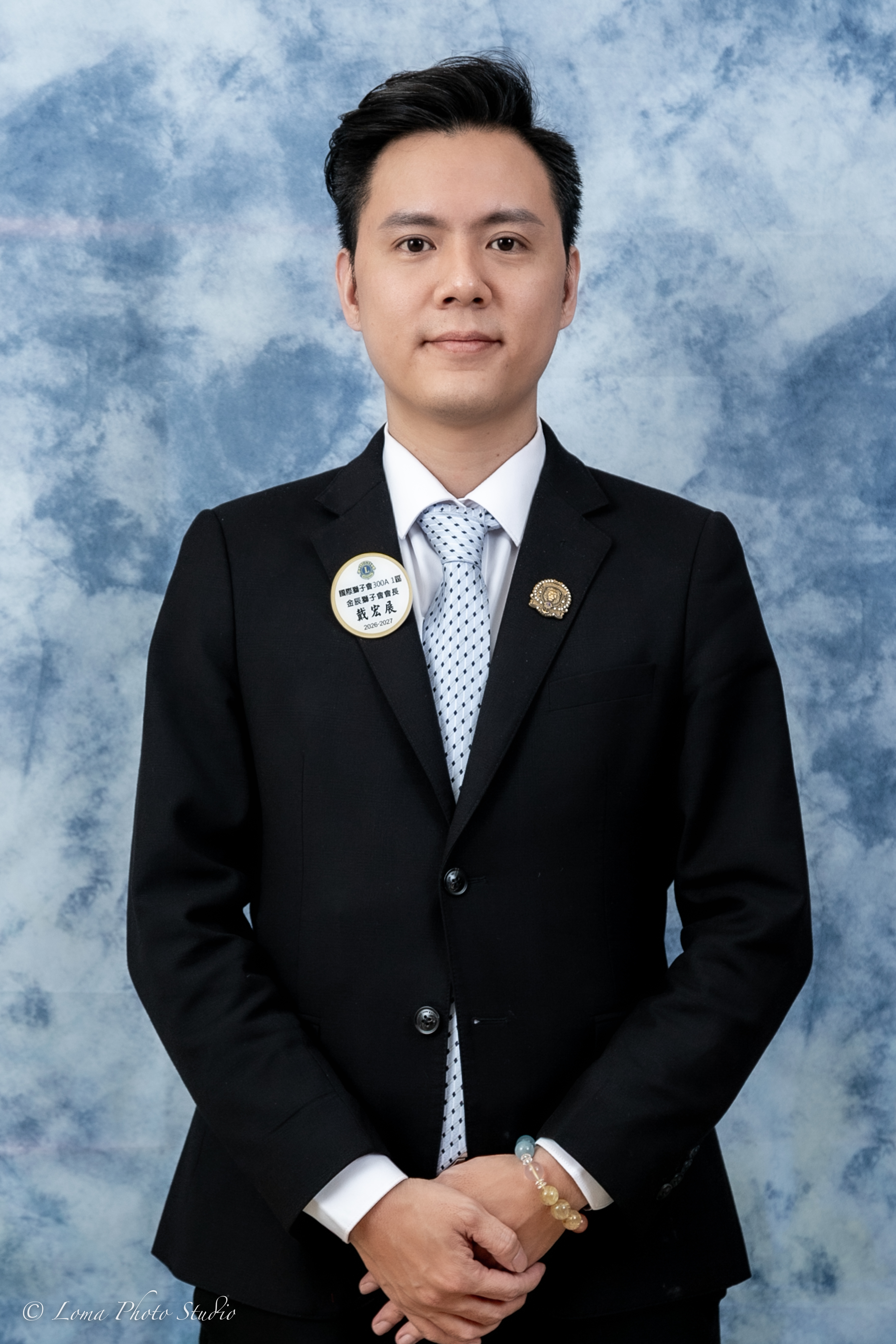 戴宏展