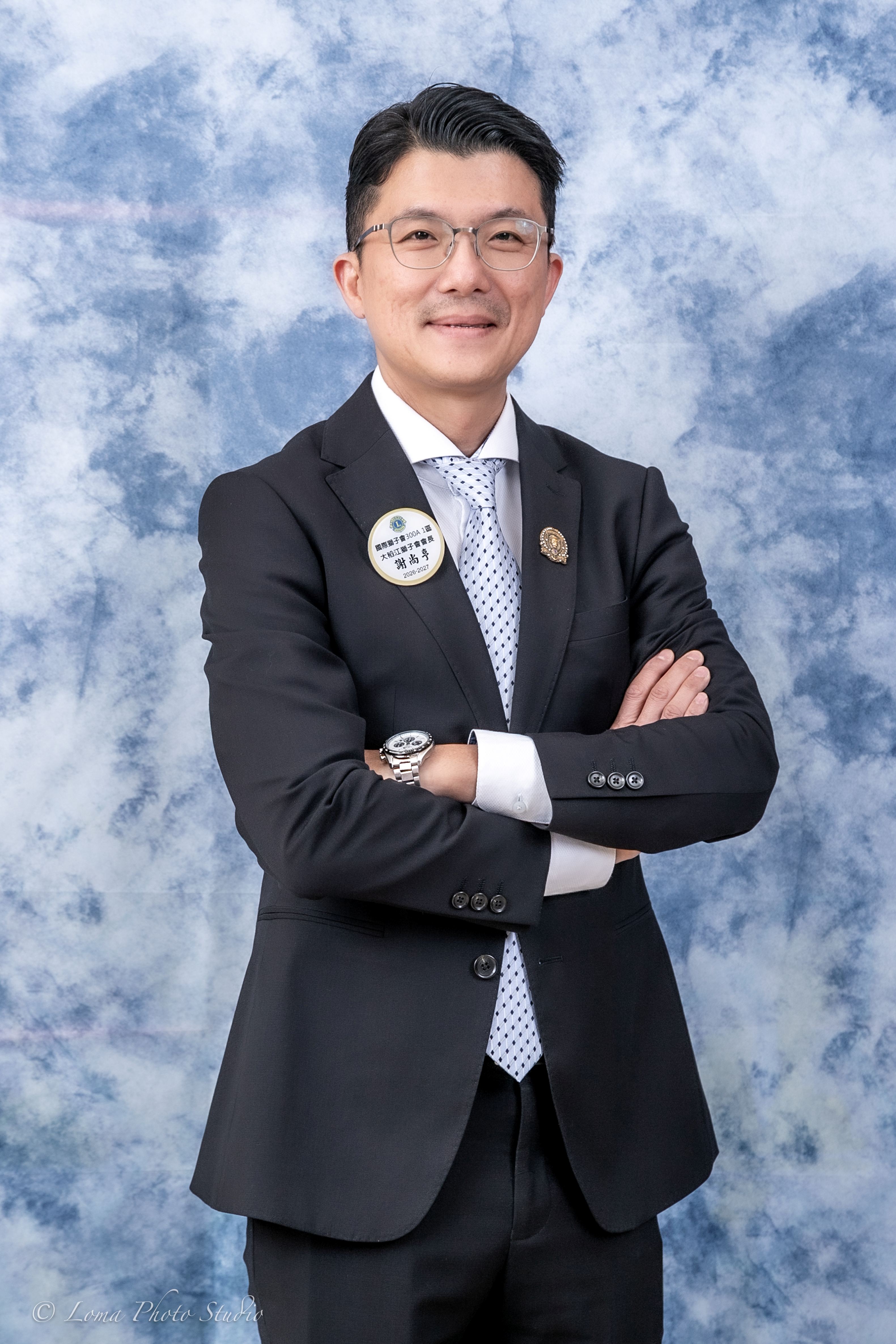 謝尚亨