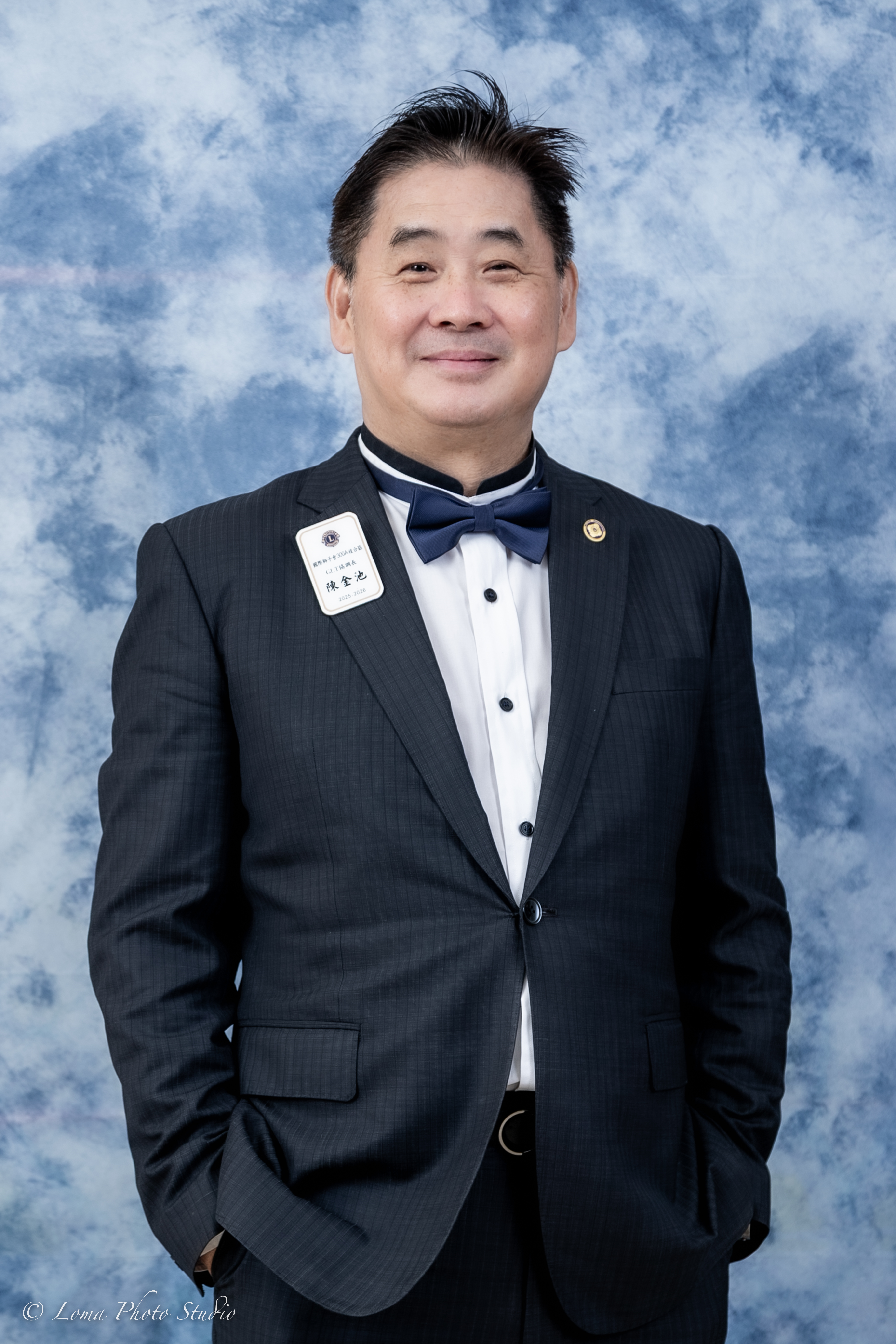 陳金池