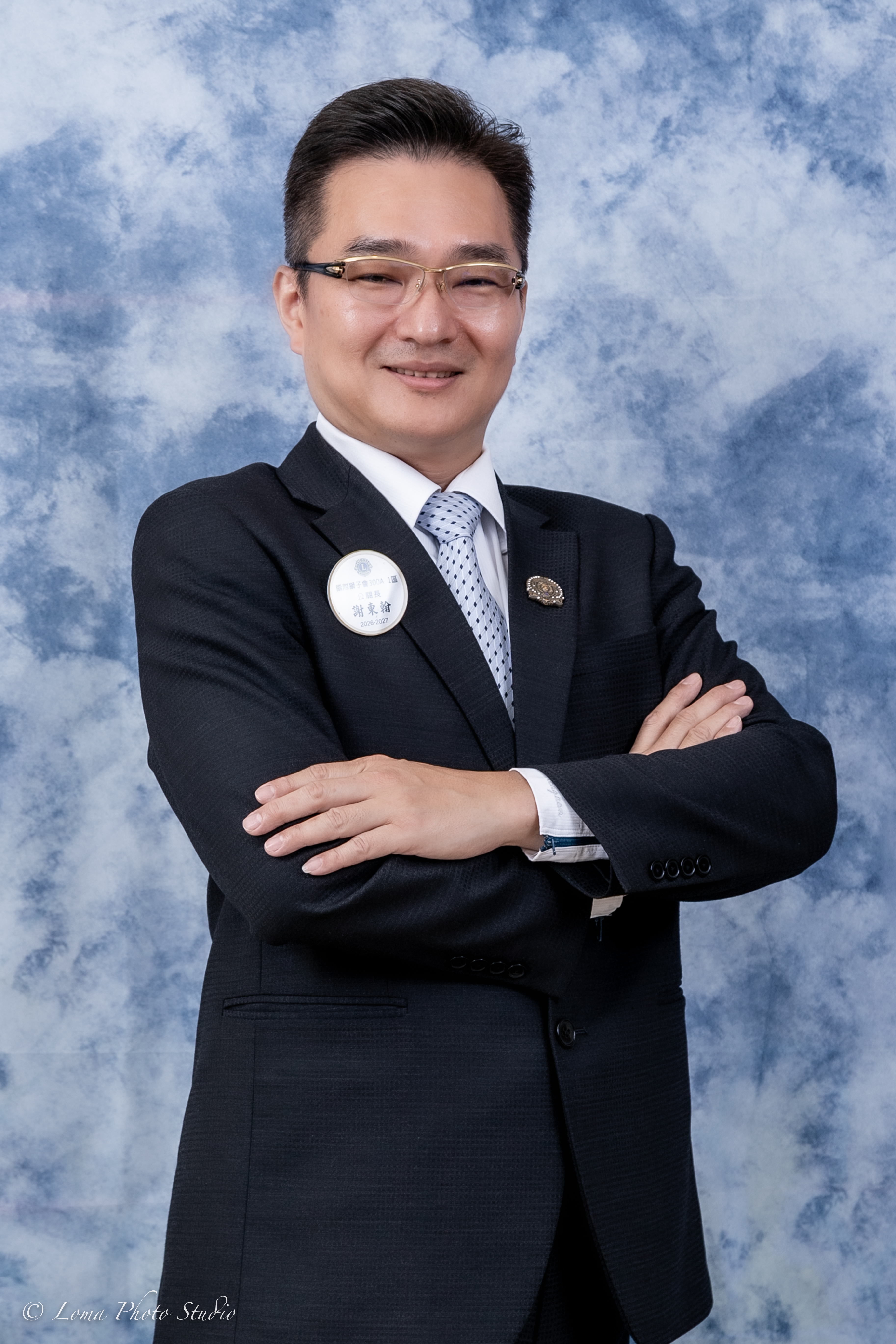 謝東翰