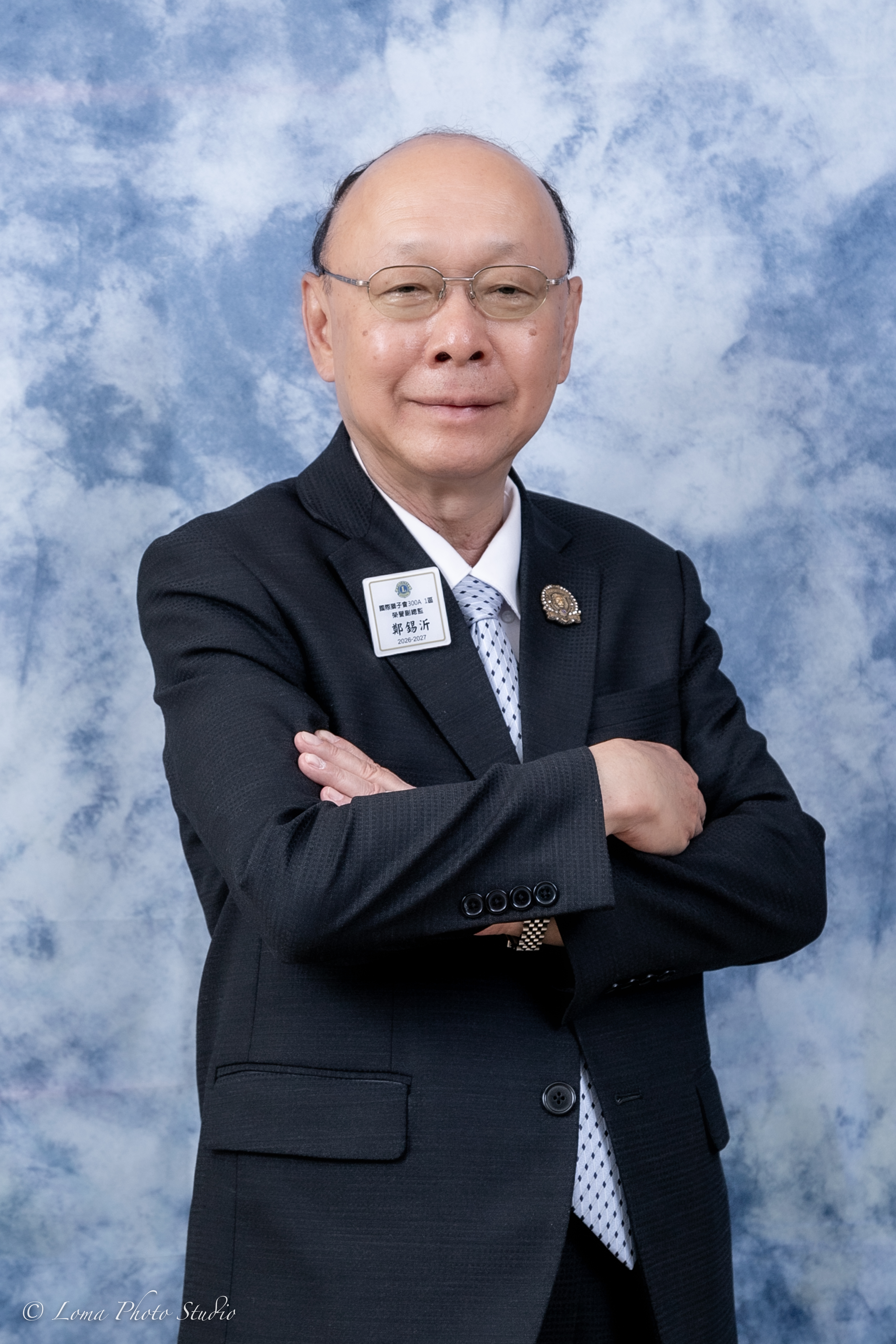 鄭錫沂
