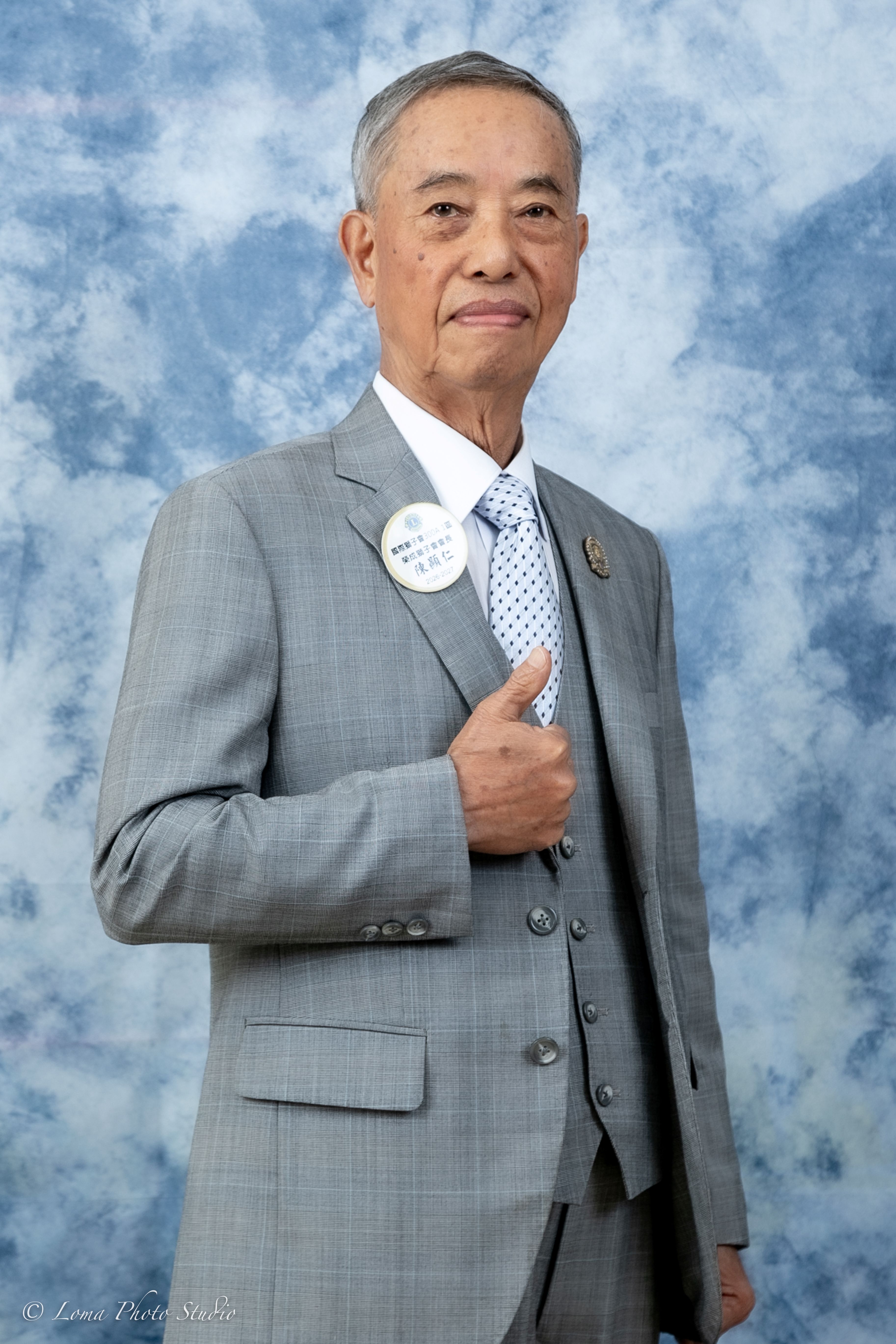 陳顯仁