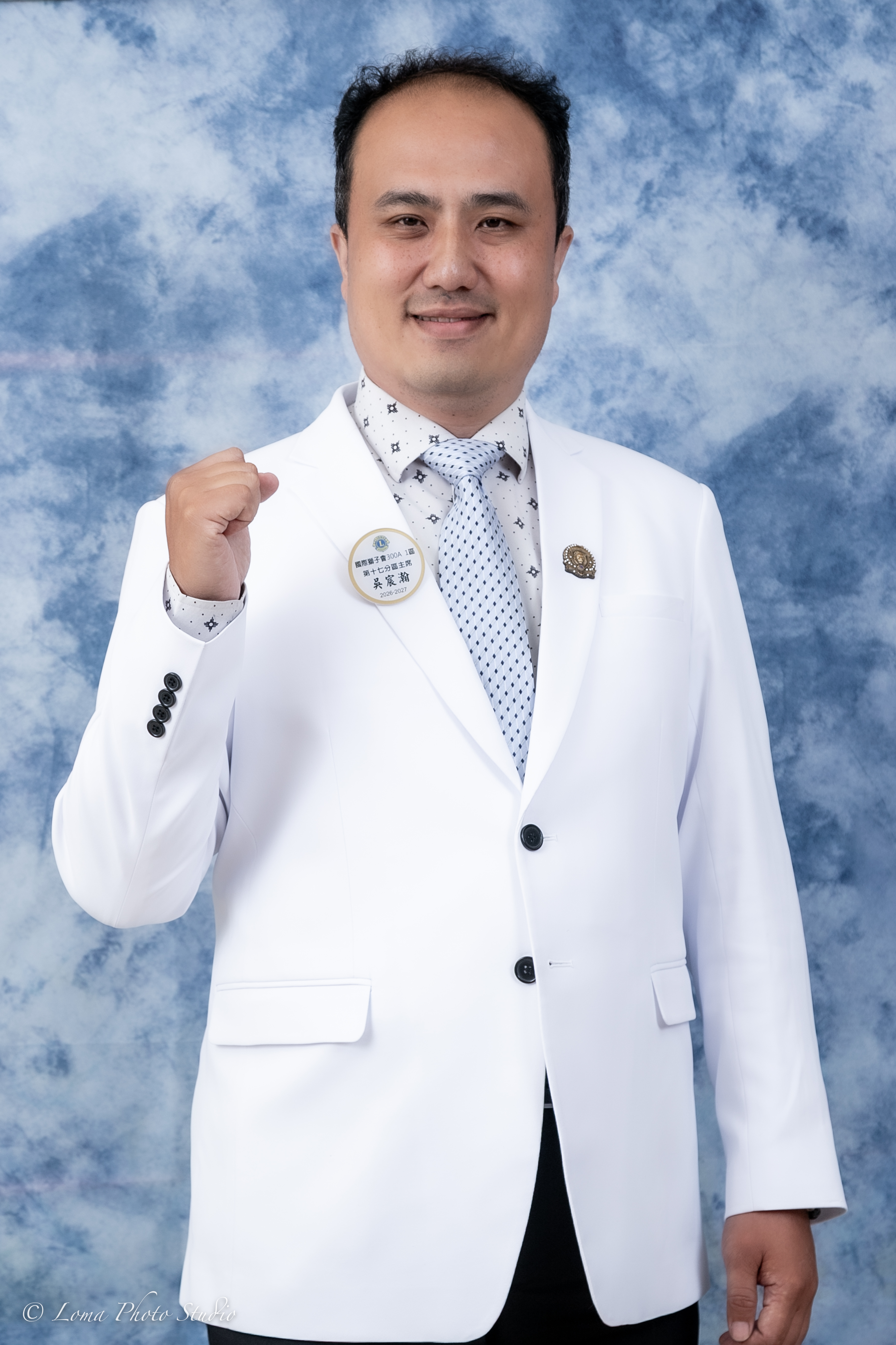 吳宸瀚