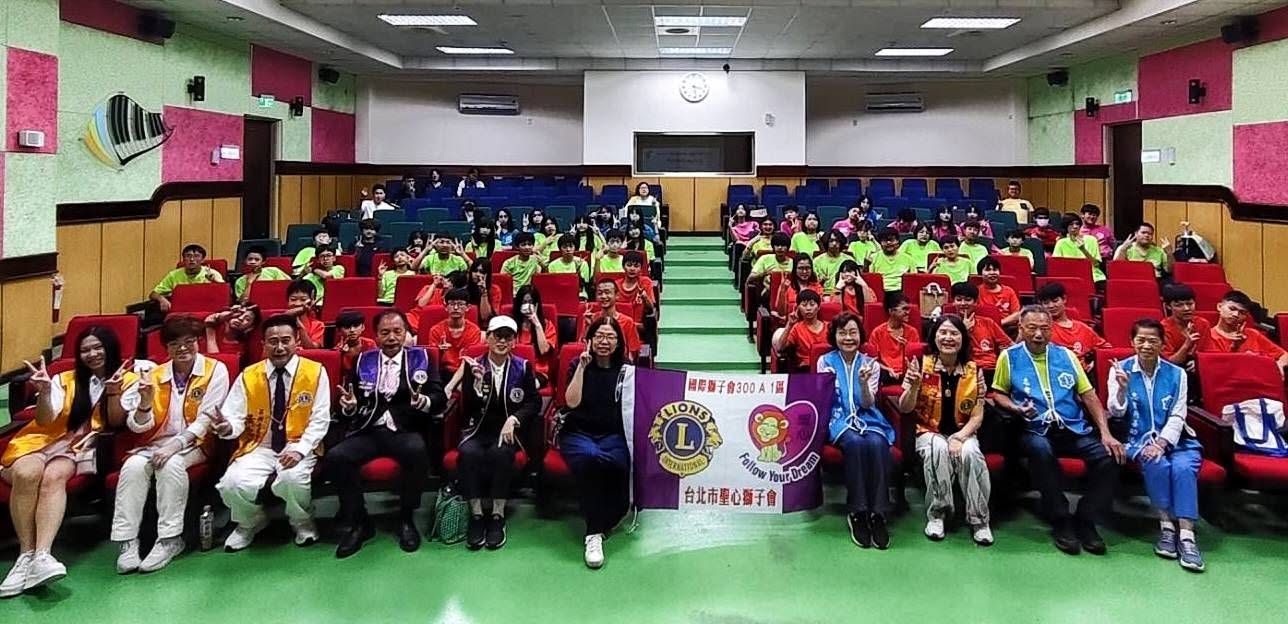 【社會服務】2026/05/29 青少年照顧社會服務典禮-平溪國中頒贈獎學金