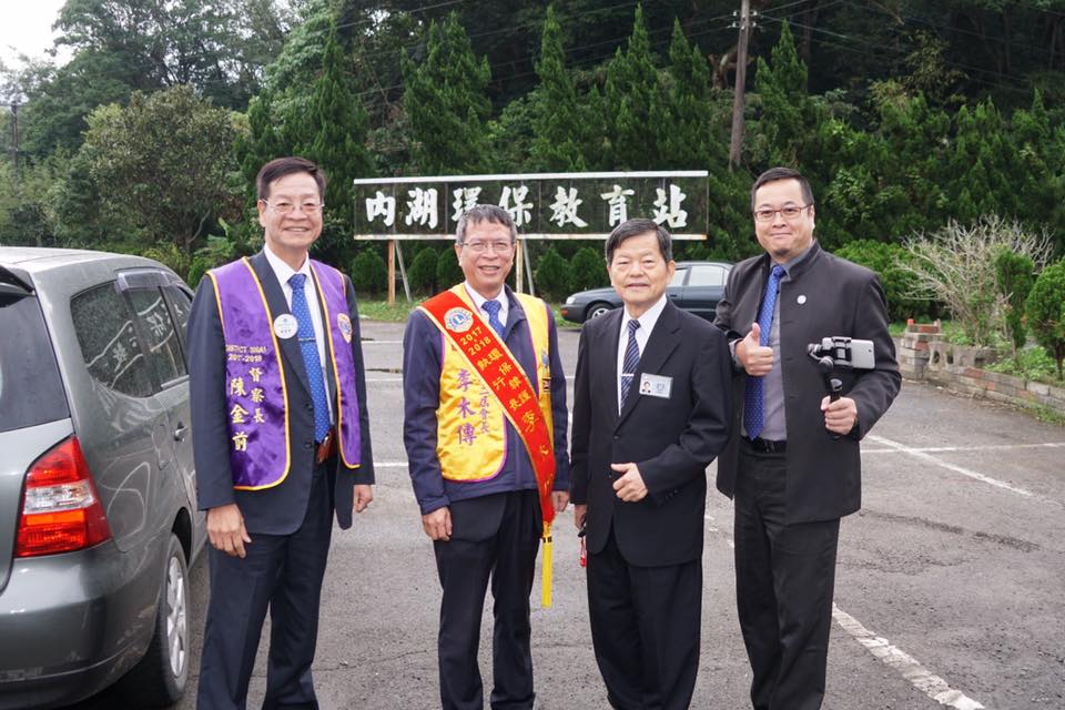 長白山獅子會