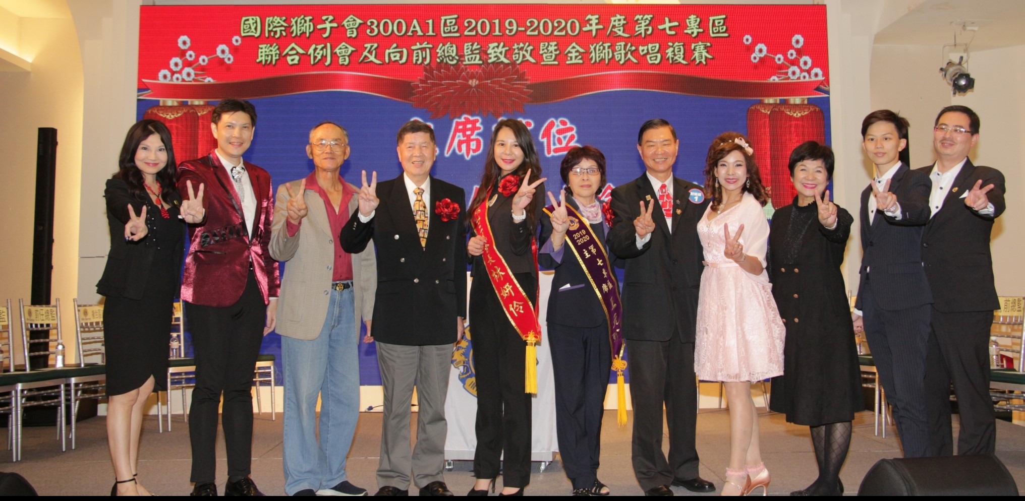 城市獅子會