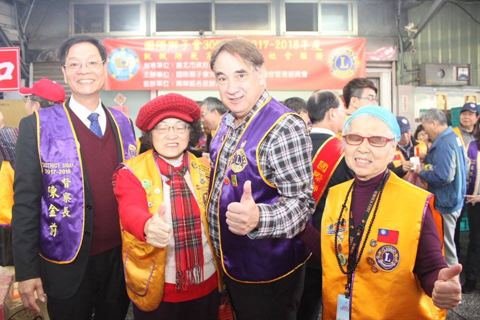 吉林獅子會