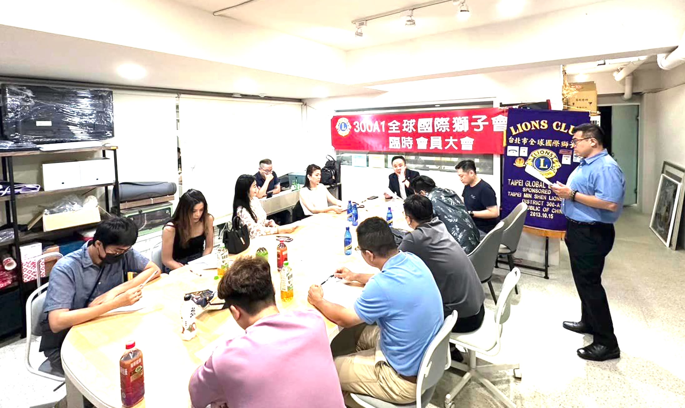 全球國際獅子會