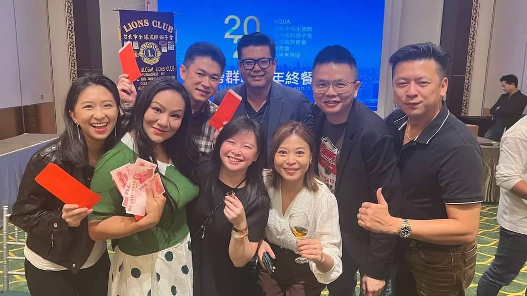 全球國際獅子會