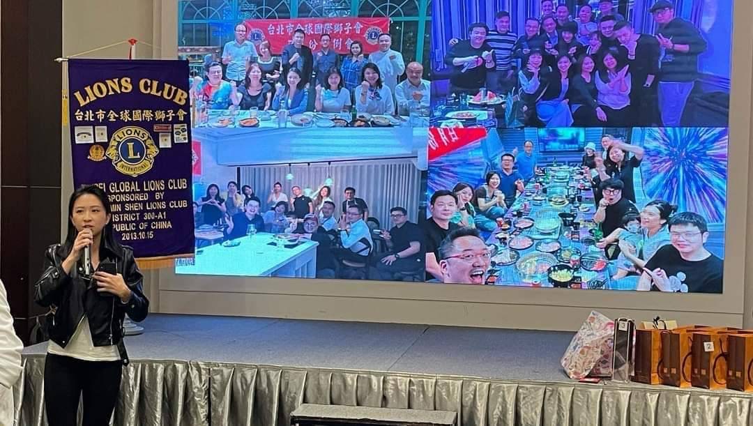 全球國際獅子會