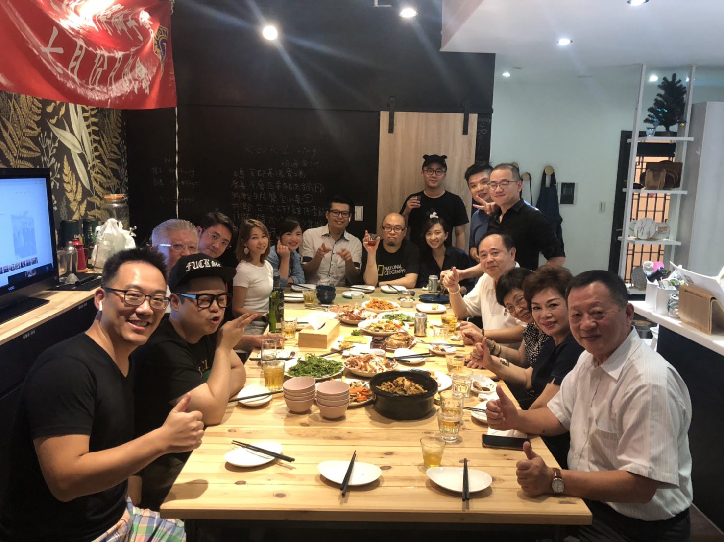 全球國際獅子會
