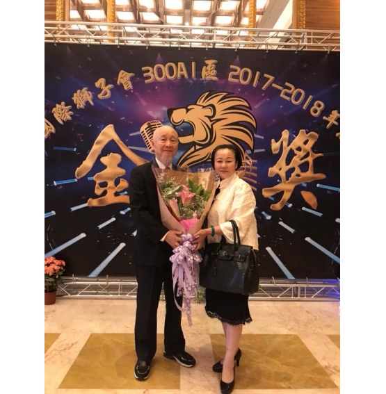 北投獅子會