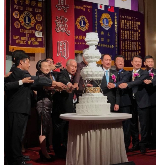 北投獅子會