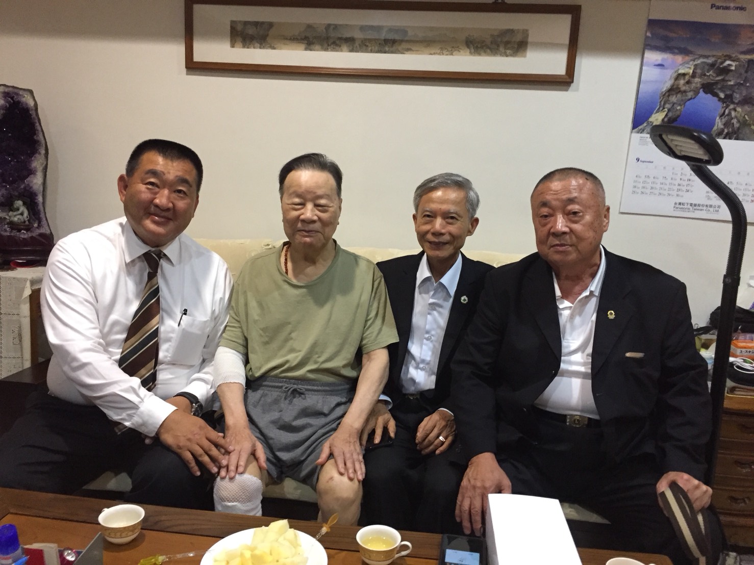 西南獅子會