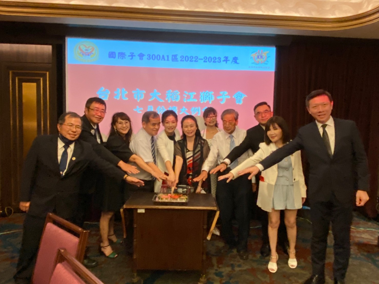 大稻江獅子會