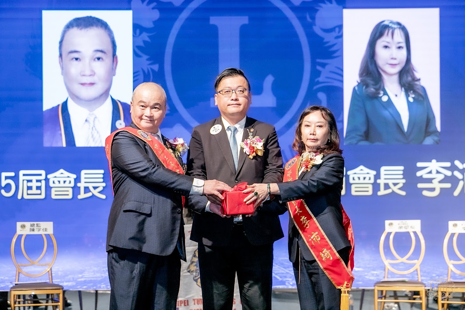 東億獅子會