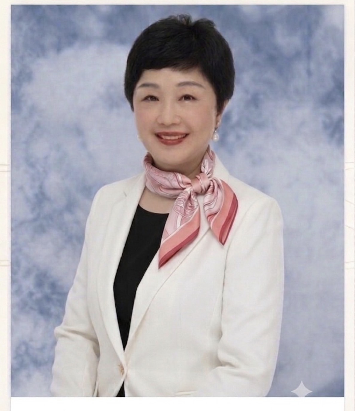 俞海玲