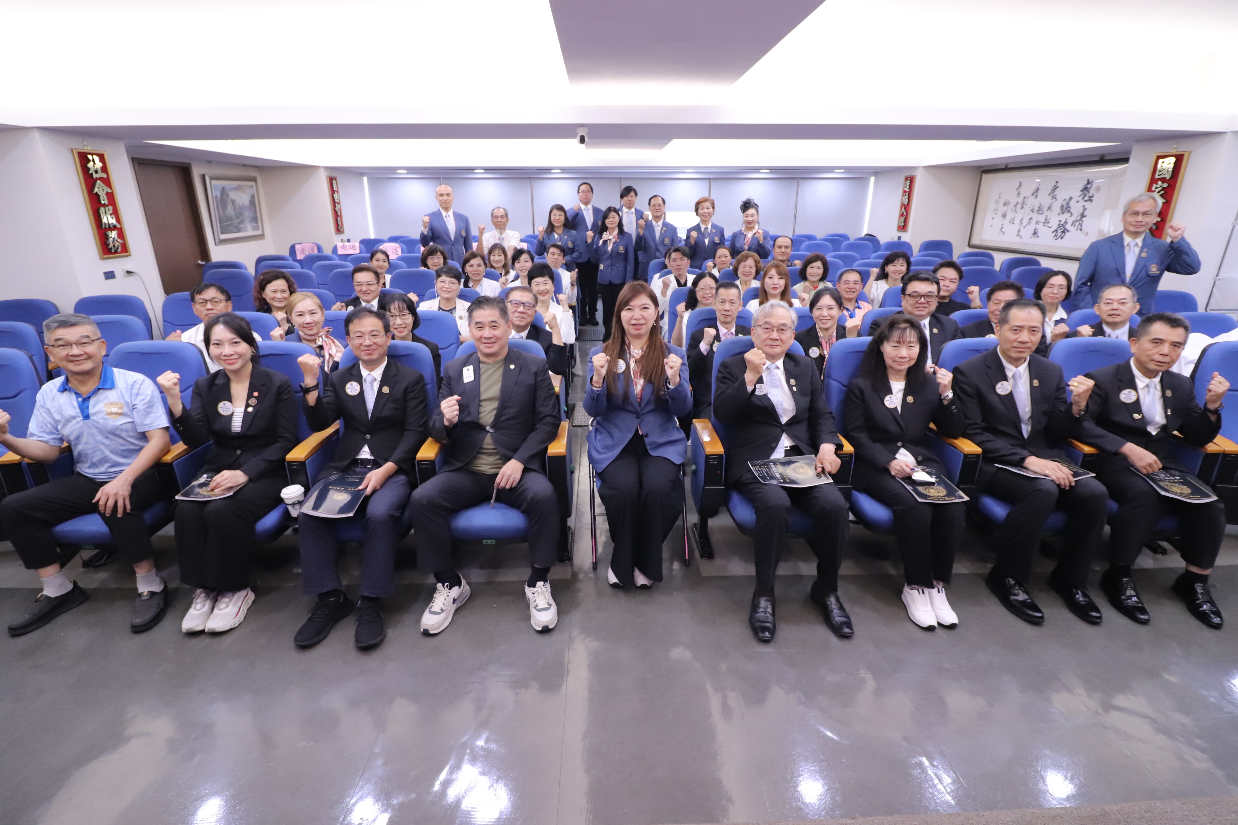【區務活動】2026/07/28 專分區主席研討會