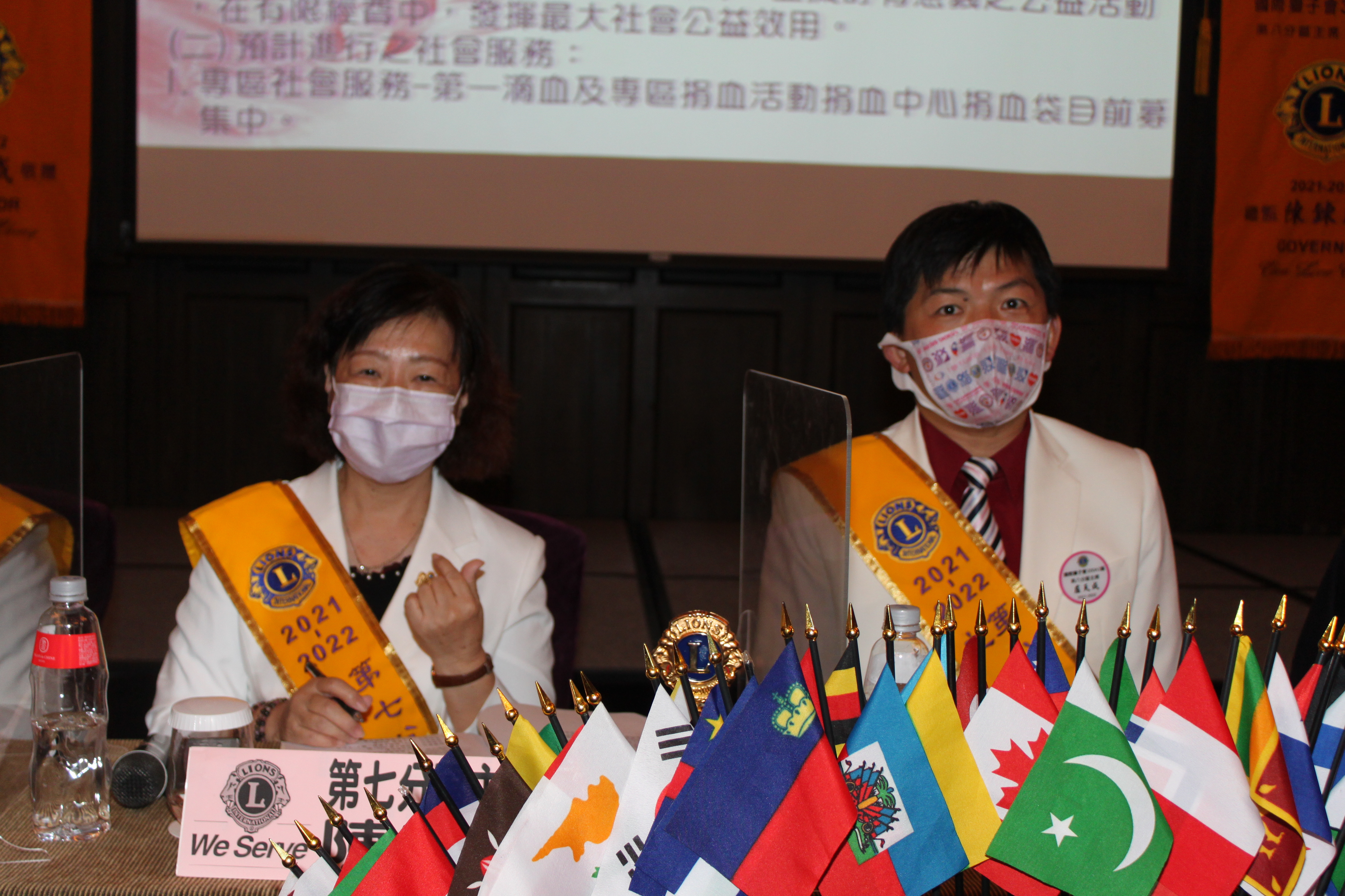 【區務活動】第7、8分區第一次分區顧問會議(0914)