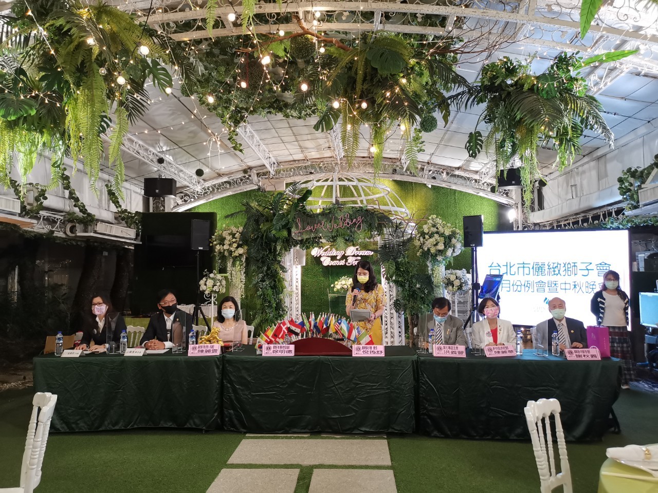 【區務活動】台北市儷緻獅子會九月份例會心得分享(0913)
