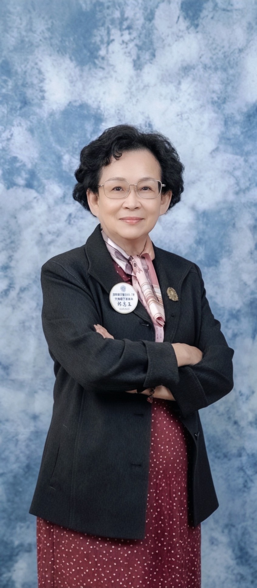 林惠玉