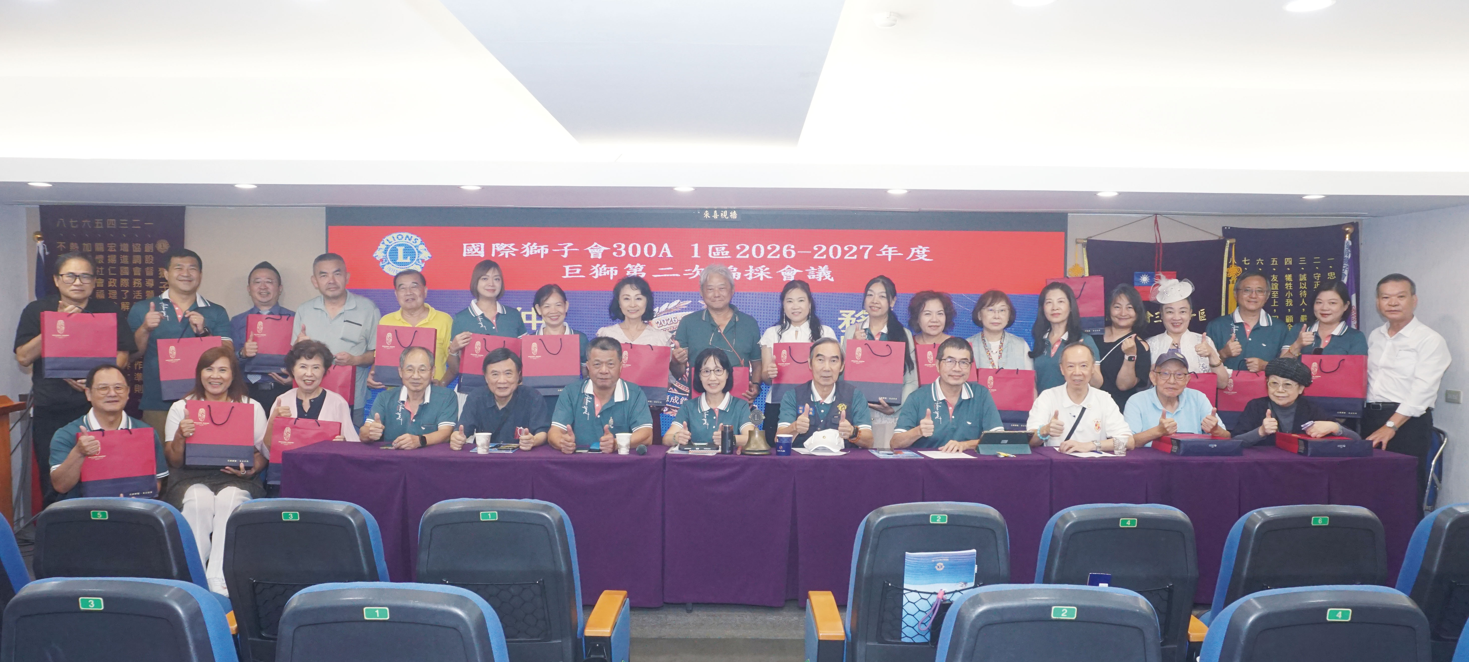 【區務活動】2026/09/14 巨獅雜誌社第二次編採會議